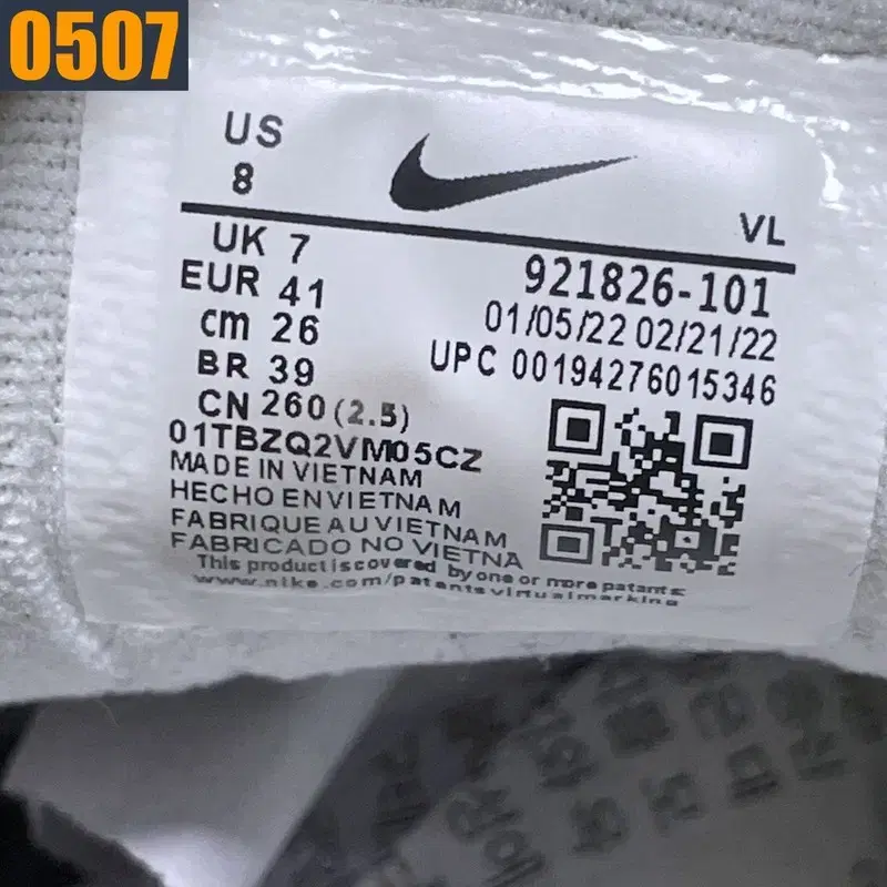 thumbnail-7
